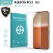 AQUOS R11 защитная плёнка aquosr11 тонировка стёкол пленкой SH-51G усиленный стекло сиденье высота глянец модель SH-M35 усиленный тонировка стёкол пленкой жидкокристаллический защита стекло сиденье Aquos R11