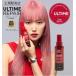  Wella aru время ремонт miracle Night уход молоко модель 95ml мытье .. нет уход повреждение ремонт ULTIME REPAIR Professional WELLA