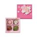  Kyoto .....8305 Sakura. .Sl Kyoto подарок подарок Sakura симпатичный Sakura розовый . индустрия входить . соответствие требованиям сладости праздник ответ White Day 