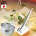 mi there . taste ... punching . there .( hole Akira spoon attaching )R-0116 made in Japan 