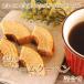 ���� �o�[���N�[�w�� �󂠂� �������� �󂠂�o�[���N�[�w���؂藎�Ƃ� ���K�����2.0kg �o�[���N�[�w�������Ƃ�t���t�� ���������ۃJ�W�� �������� �֘A�摜1