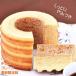 . покупка балка m Koo hen12 вид ×1 коробка ( vanilla / шоко / простой 2p/ сезон ограничение клубника bow m2p) 4 видов средний из комбинирование свободный 