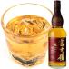 ���� �x�m���� �s���A�����g�E�C�X�L�[ 43�x 700ml  ���Y�E�C�X�L�[FUJIGANE (�R�[�X�^�[�ɂ��g����A�����C���܂ߎ�@�t)(�v���[���g�D�K�i)