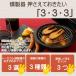 ������ �ƒ�p �����@ �L�b�g �Ĉ����[�J�[ �Ă������[�J�[ �l�Ă� �R���� �s�U �Ηq �M�t�g BBQ �o�[�׃L���[ ������ �X���[�J�[ ���� �Q�i�� �g�[�Z������ �֘A�摜1