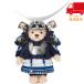. покупка shu type Samurai [ три день месяц ] салон декортивный элемент мягкая игрушка текстильный мягкая игрушка 