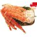  бесплатная доставка по всей стране бесплатная доставка 2025 подарок по случаю конца года . лет . подарок по случаю конца года подарок зимний подарок подарок очень большой треска ba.. ножек (1 плечо )(800g) еда стоимость товар производство прямой сельское хозяйство производство краб 