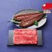  Kobe говядина ( Momo .. yakiniku )& Кагосима префектура производство ..... еда стоимость товар прямая поставка от производителя товар много товар вида комплект 