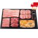 KINTAN yakiniku комплект ( итого 480g) еда стоимость товар производство прямой мясо говядина 