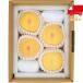  Okayama префектура производство Okayama белый персик (1kg) еда стоимость товар производство прямой сельское хозяйство производство персик 