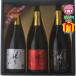  небо звезда sake структура основной potato shochu .. комплект (3шт.@) sake вид sake shochu 