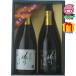  небо звезда sake структура основной potato shochu .. белый * чёрный комплект ( 2 шт ) sake вид sake shochu 