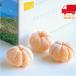 miya Moto orange сад рефрижератор мандарин ( кожа нет )(1kg) еда стоимость товар производство прямой сельское хозяйство производство мандарин вид 
