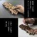 �\�D �ؐ��\�D ������� �ˌ��� �I�[�_�[���C�h �c�^ �E�H�[���i�b�g 200�~95�~20mm �V�z�j�� �@�\�和 �֘A�摜2
