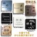 �\�D�̉������� �\�D �l�C ������� �K�i���T�C�Y�ύX�\ �A�N���� �v���[�g �ˌ��� �}���V���� �|�X�g ���� 130�~130mm �֘A�摜3