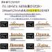 �\�D �A�����J�����̃r���e�[�W�Ɏd�グ���A�C�A���\�D ���B���e�[�W ���g�� �A���e�B�[�N 250mm �ؕ��� ���������� �֘A�摜4