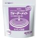 meito вода Mate 600G серый p тест /600g порошок из ...... вода минут .. напиток Special .. человек Home *. человек здравоохранение объект *tei сервис 