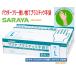  Sara ya plastic gloves E( flour none ) L size 100 sheets entering / box powder free plastic glove PVC glove nursing ti spo disposable gloves 