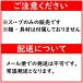 �₵���� ���� (N)�₵���ؓ�������50 �Ɩ��p �X�g���[�g ���� 50�H�� ���ȃX�[�v ���� �C���X�^���g �˂� �߂�� �֘A�摜1