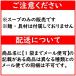 ���񂩂��X�[�v ����M���ǂ�X�[�v 12�H�� �Ɩ��p ���� ���� ���ؘ� ����� �Ƃ�� ���؂��񂩂� ���񂩂��̑f � ���� ���y1�܂܂Ń��[���։z �֘A�摜5