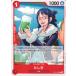 ONE PIECE ԡ   OP11-007 C