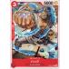 ONE PIECE ���ԡ��� �� �ϥå� OP05-012 C