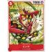 ONE PIECE ���ԡ��� �� �ӥ� OP11-011 C
