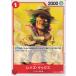 ONE PIECE ԡ  쥤ޥå OP06-016 UC