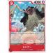 ONE PIECE ���ԡ��� �� ����֡� OP01-007 C