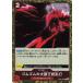 ONE PIECE ԡ  ॴ OP06-018 R