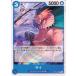 ONE PIECE ���ԡ��� �� ���� OP10-048 C