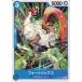 ONE PIECE ���ԡ��� �� �ե����ȥ�å��� EB01-025 C