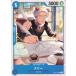 ONE PIECE ԡ  ꡼ OP03-052 C