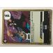 ONE PIECE ԡ  ؽ EB01-051 R