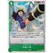 ONE PIECE ԡ  ٥ӡ5 OP05-033 C