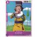 ONE PIECE ԡ  ȥ󥸥å OP07-067 C