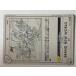 ONE PIECE ԡ  BRAND NEW WORLD EB02-040 R