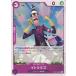 ONE PIECE ԡ  ȥߥߥ OP07-060 UC