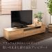 �e���r�� 150 �����i ���[�{�[�h �e���r�{�[�h 150cm ���{�� ���Ƌ� ���Y �e���r���b�N ���[ �I  TV�� TV�{�[�h �֘A�摜2