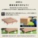 ���� �l�H�؃f�b�L�p 10�� 200�~11.6cm ���ʔ� �E�b�h�f�b�L DIY �l�H�� ������� �L�b�g �� �f�b�L �K�[�f���f�b�L �X�e�[�W �G�N�X�e���A �g�� ���� �֘A�摜3