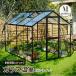  стекло теплица застекленная веранда M размер большой место хранения наружный место хранения сборка тип небо окно имеется окно имеется ключ дыра имеется склад маленький магазин предмет класть гараж большой место хранения модный двор DIY