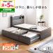 новый товар место хранения bed большая вместимость глубина 68cm выдвижной ящик 3 кубок полный скользящий направляющие платформа из деревянных планок розетка имеется полки имеется крепкий выдерживаемая нагрузка 200kg современный простой место хранения имеется bed одиночный 