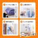 �V���i �����h�Z�����b�N �I�[�v���^�C�v ��75cm ��e�� �����h�Z�����[ �L���X�^�[ ���[���b�N ���ȏ����b�N �L�b�Y���b�N �q������ �����h�Z���u���� �֘A�摜3