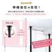 �˂����胉�b�N ���ς� ���b�N 4�i���b�N �ǖʎ��[ ���r���O �g�C�� �L�b�`�� �f�X�N ���Ԏ��[ �ȃX�y�[�X �|�[�����b�N ������� �֘A�摜4