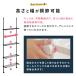 �˂����胉�b�N ���ς� ���b�N 4�i���b�N �ǖʎ��[ ���r���O �g�C�� �L�b�`�� �f�X�N ���Ԏ��[ �ȃX�y�[�X �|�[�����b�N ������� �֘A�摜5