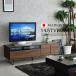  ТВ-тумба телевизор панель ширина 150 местного производства товар конечный продукт дерево товар место хранения мебель living панель низкий шкафчик модный с ножками выдвижной ящик место хранения электропроводка место хранения 
