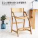 i-toko стул Kids экономический E-Toko Kids Chair economy стул E-toko ребенок стул высокий стул учеба стул JUC-3661 сборка тип 