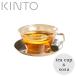 �uCAST�v�e�B�[�J�b�v���\�[�T�\�i�X�e�����X�j�i220ml�j[23086]�yKINTO �L���g�[ �L���X�g �ϔM�K���X �K���X �d�q�����W �����W��
