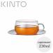 �uUNITEA�v�J�b�v���\�[�T�[�i�X�e�����X�j�i230ml�j[8337]�yKINTO �L���g�[ ���j�e�B ������� �ϔM�K���X ��̓� �����j���z