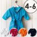 [ бесплатная доставка ] Kids купальный халат 4~6 лет Австрия. старый магазин бренд [VOSSEN(fosen)]. высокое качество l Toro pi с капюшоном . купальный халат [ Kids baby ]