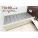  крышка для ванны 70 × 90 cm для Ag складной крышка для ванны антибактериальный M9 ванна крышка восток pre ванна крышка размер бесплатная доставка 